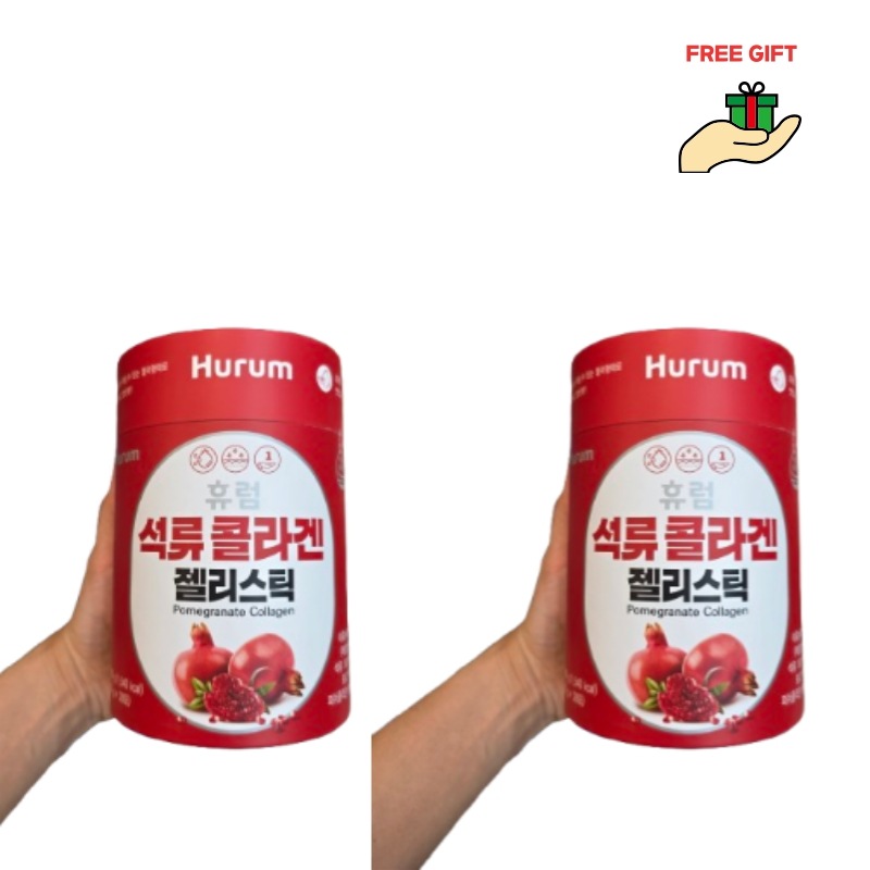 ザクロフィッシュコラーゲンゼリースティック 28本×2袋（560g） スペイン産ザクロ果汁100％＋低分子フィッシュコラーゲン／美肌×ハリ×潤いサポート 6,142円