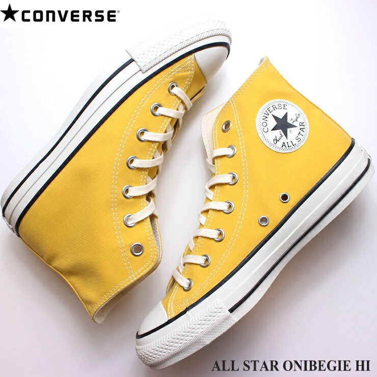 オールスター オニベジ HI クチナシ ALL STAR ONIBEGIE HI 31307300 エコ サスティナブル