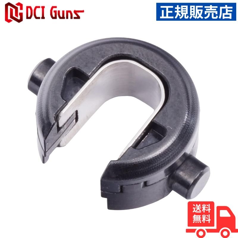 [DCI Guns] QDボルトキャリアエンド GBLS DAS GDR15 用