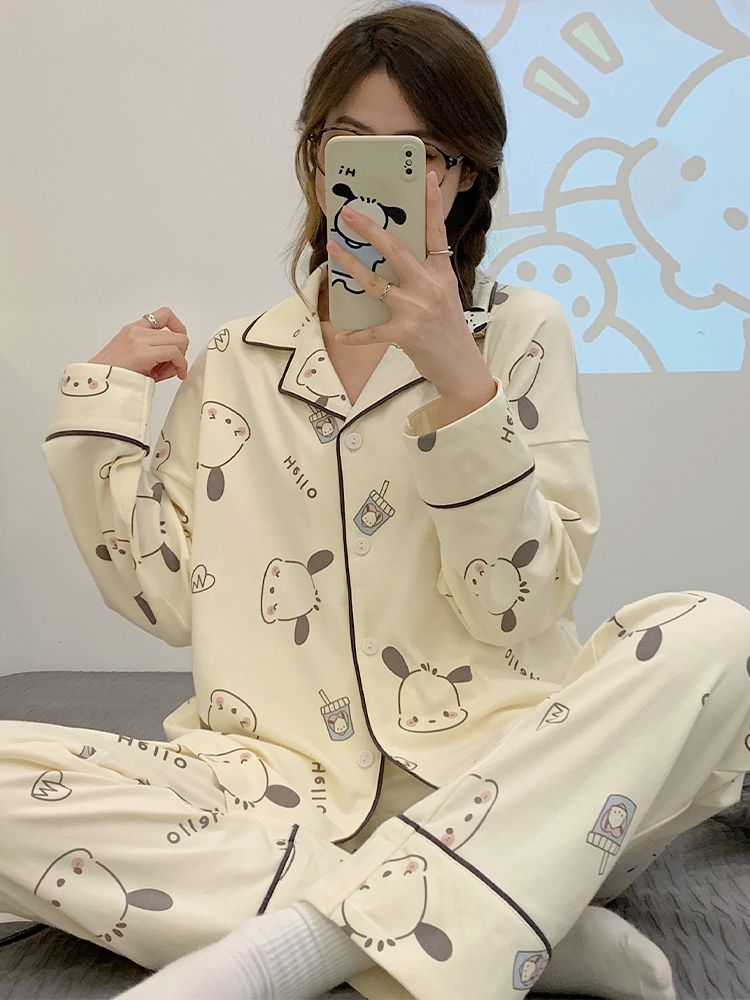【極速出荷】犬の乳はパジャマの女性の長袖アニメかわいい家庭服の2つのセットがになる