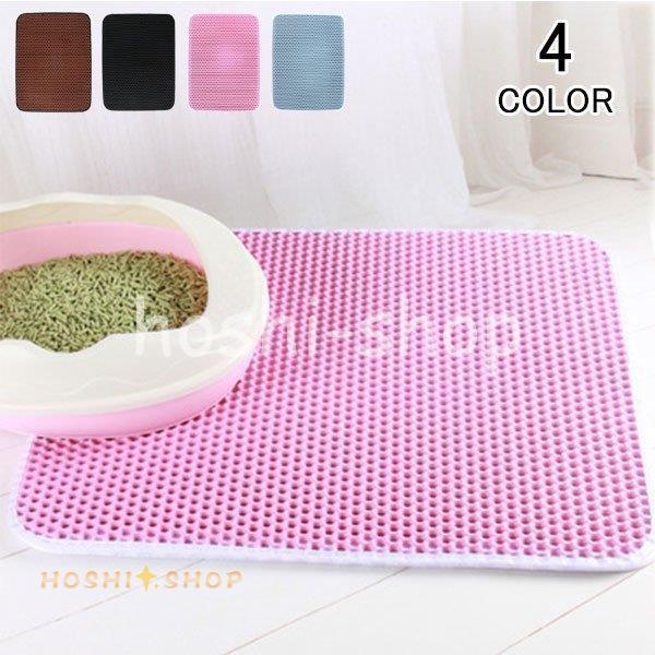 猫砂パッド ペット 猫マット製品 猫トイレマット 飛び散り防止 滑り止めマット ネコ砂 猫用品 砂取りマット 猫砂キャッチャー 砂落とし 汚れ防止