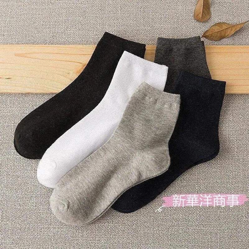 靴下 ビジネスソックス メンズ 5足セット ソックス ビジネス 紳士 紳士靴下 竹繊維 防臭 抗菌