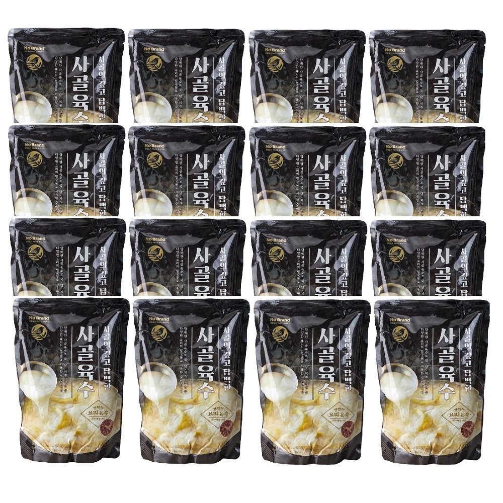 韓国-KMEAL-ノーブランド牛骨コムタン500g16個入り(1ボックス)手軽料理スープ