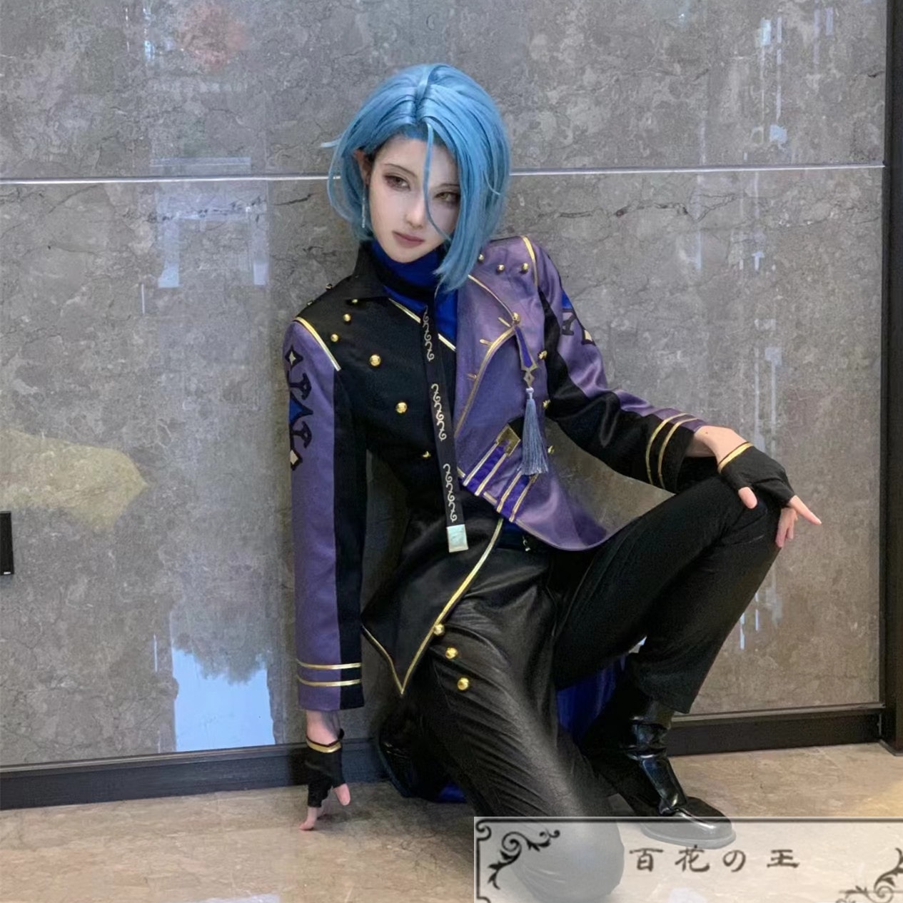 あんスタ HiMERU 胸の内に秘めて 開花後 コスプレ衣装 コスチューム