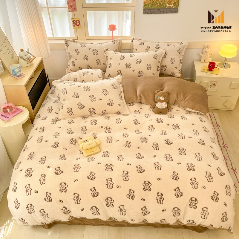 あったか 布団カバー 3点セット 寝具カバー シングル ダブル 4点セット 掛けふとんカバー セミダブル おしゃれ 北欧 フランネル 可愛い ミルクコーヒーくま 静電気防止 あったか おしゃれ フラッ