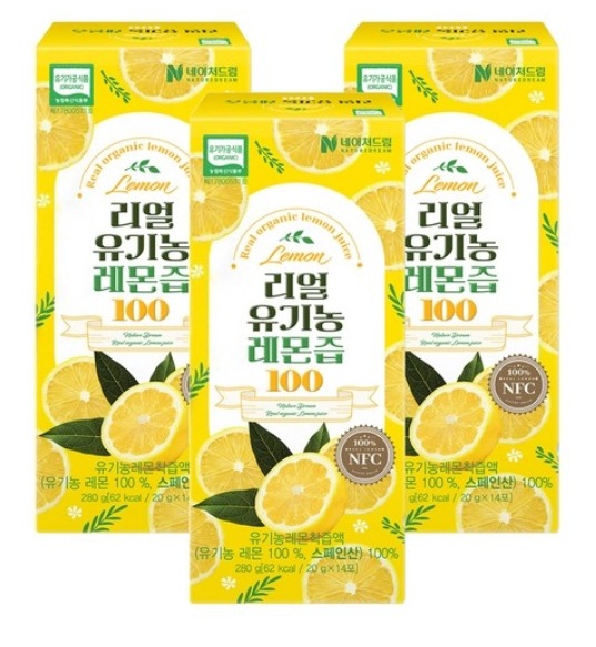 リアルオーガニック レモン汁 100,(14包) 280g, 3個/ レモンジュース/ レモン汁