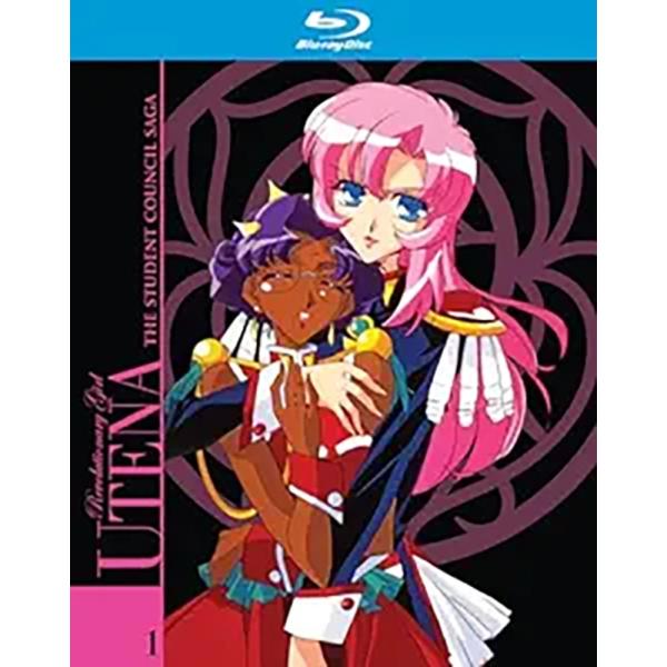 少女革命ウテナ 生徒会編 Blu-ray 海外版 語学学習 英語 アニメ 美少女 並行輸入 8,490円