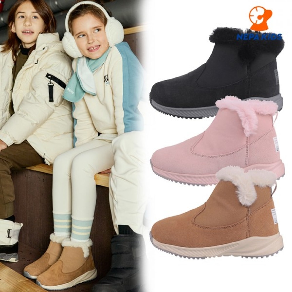 (ネパキッズ) ネパキッズ/本社 KIF7604 リコブーツ