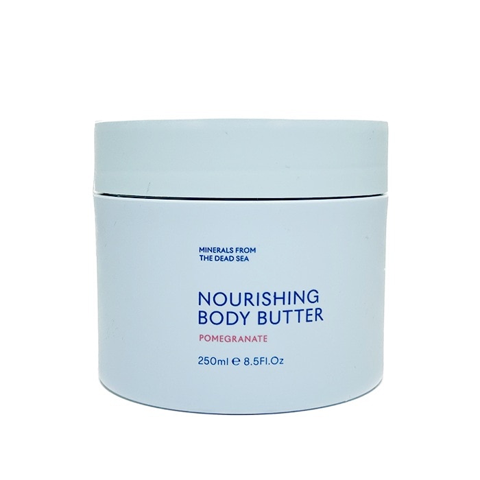 シークレットボディバターパーマーグラナッツ（リニューアル）