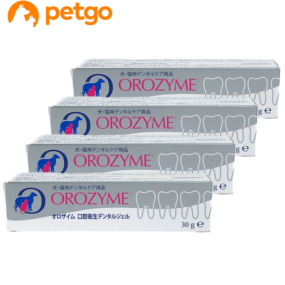 【4個セット】オロザイム デンタルジェル 犬猫用 30g