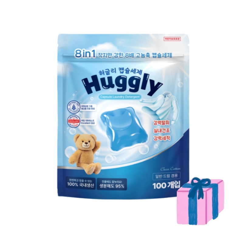 ハグリー 8IN1 ディープクリーン 超濃縮 カプセル洗濯洗剤 コットンキャンディの香り 100個入