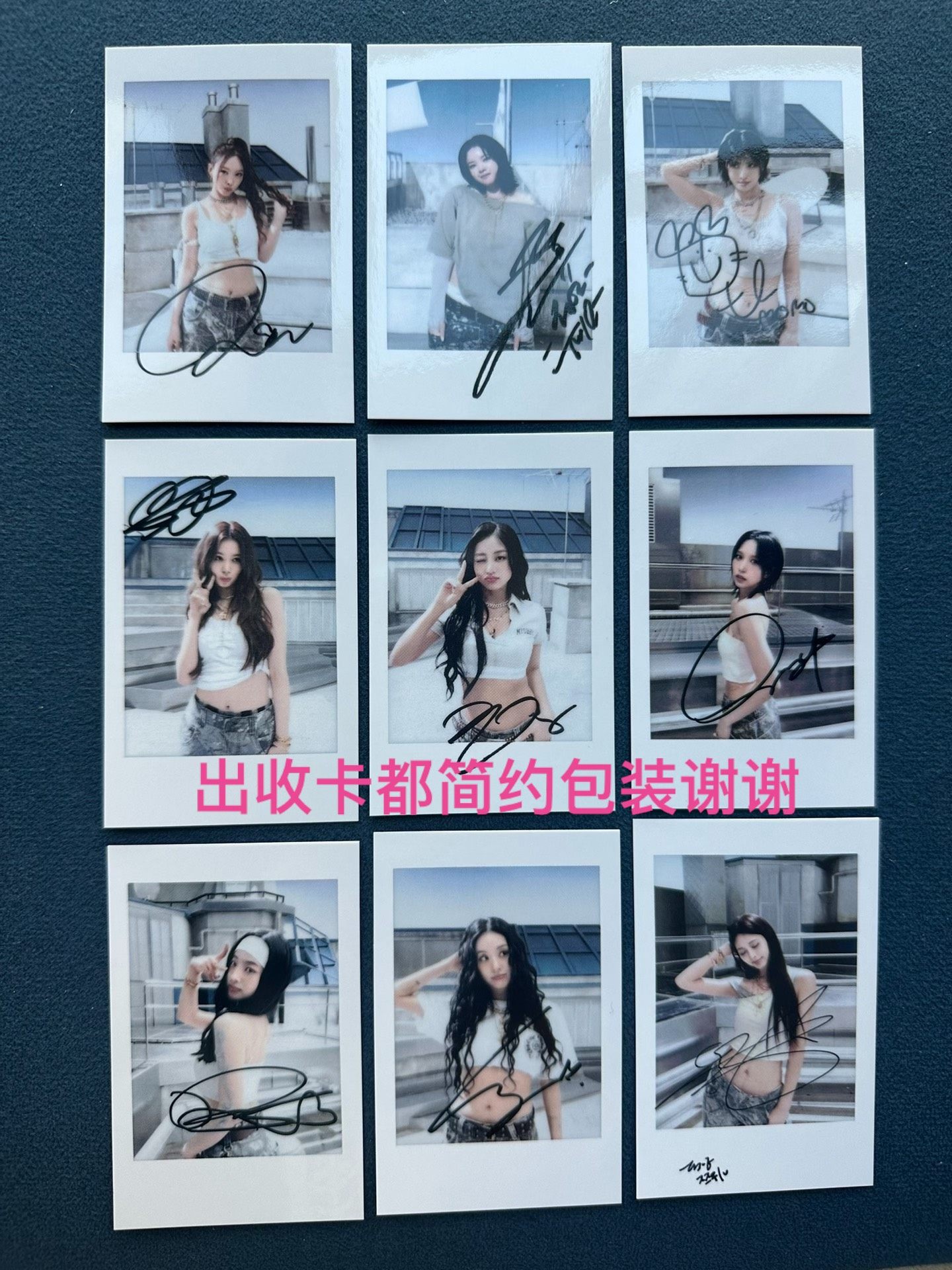 【最短当日発送】twice This is for yzy ポラロイド トレカ 公式 特典 全員9枚セット