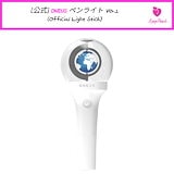 Qoo10] RBW [公式] MAMAMOO ペンライト V