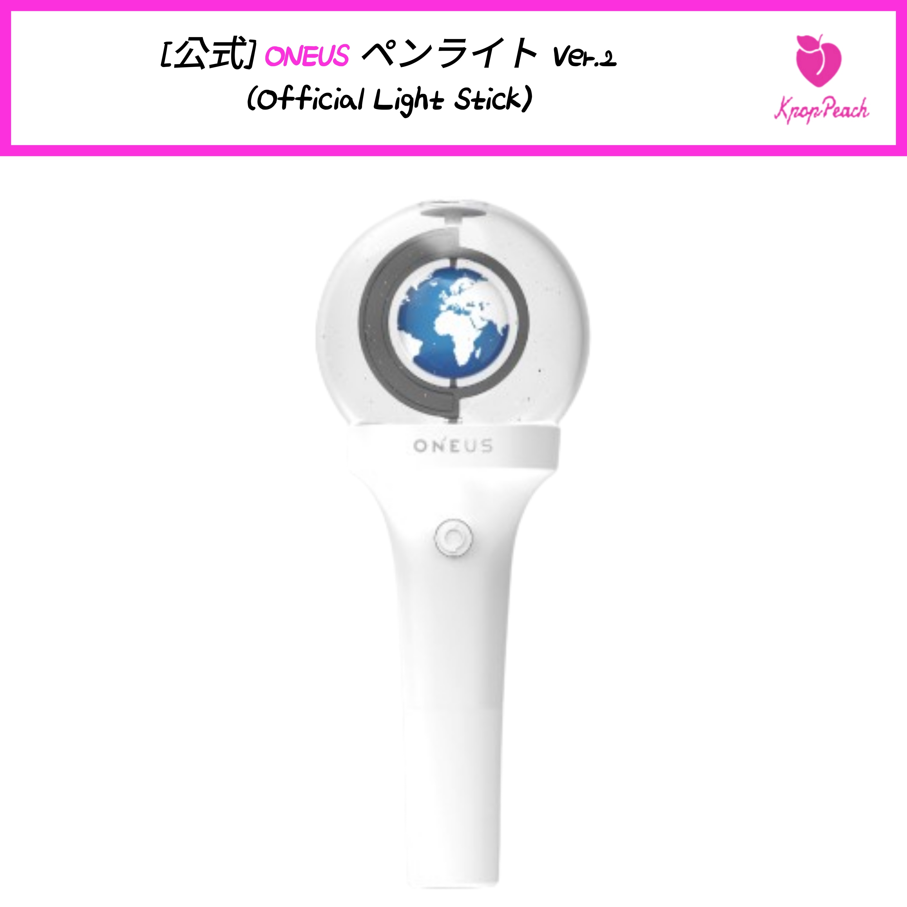 ONEUS 公式ペンライト　ver2 Amazon.co.jp: ONEUS - OFFICIAL LIGHT STICK VER.2 公式 グッズ