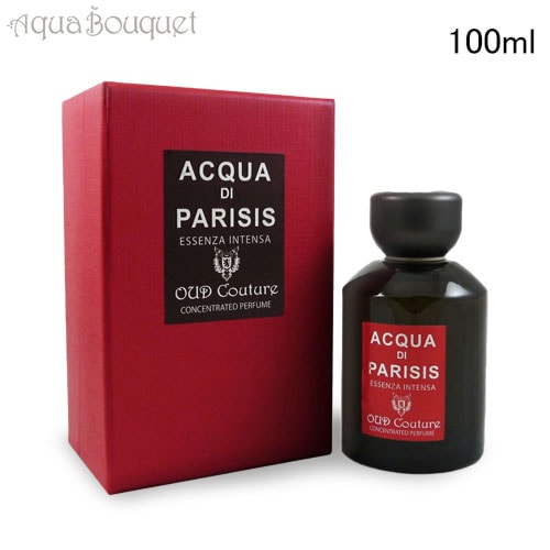 レイアン トラディション アクア ディ パリシス エッセンス インテンサ ウッド クチュール オードパルファム 100ml REYANE TRADITION ACQUA DI PARISIS ESSE