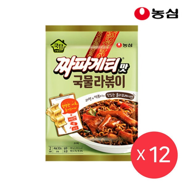 農心チャパゲティ汁ラッポッキ380g 12袋1袋ラーメン