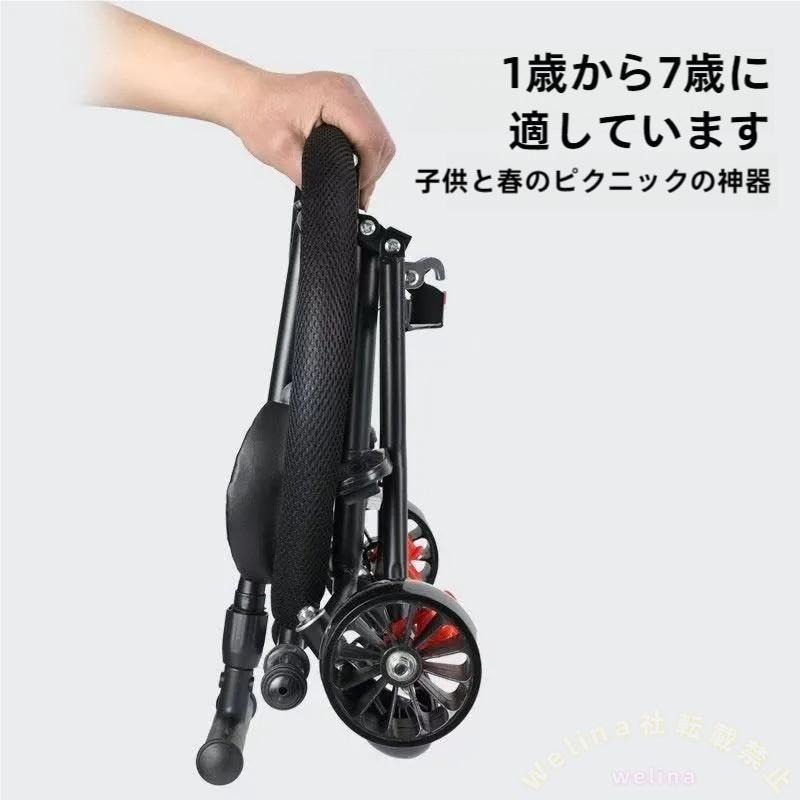 ベビーカー 36歳 回転式 乗用玩具タイプ 足押し棒付き 軽量 折りたたみ 携帯便利 おしゃれギフト お出かけに