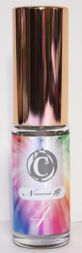 サーキュエッセンスNO.4　希　5ml 7,854円