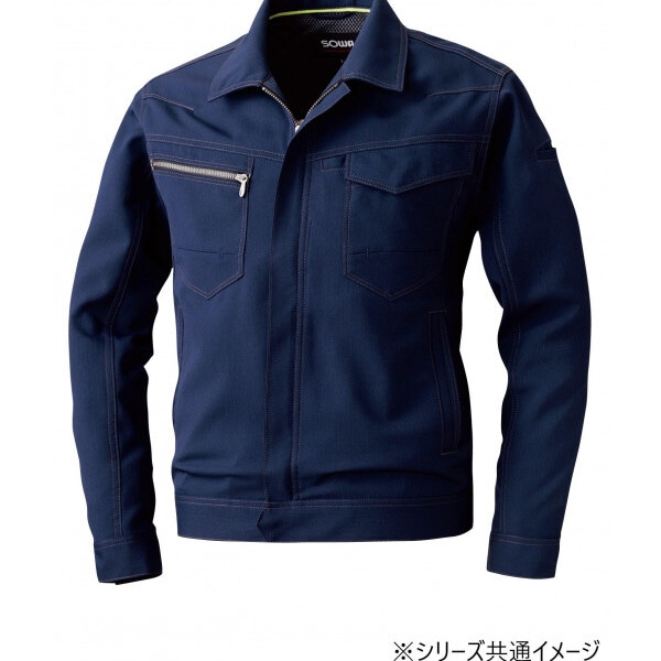 964 長袖ブルゾン(反射材付き) 6Lサイズ ネイビー(1) SOWA