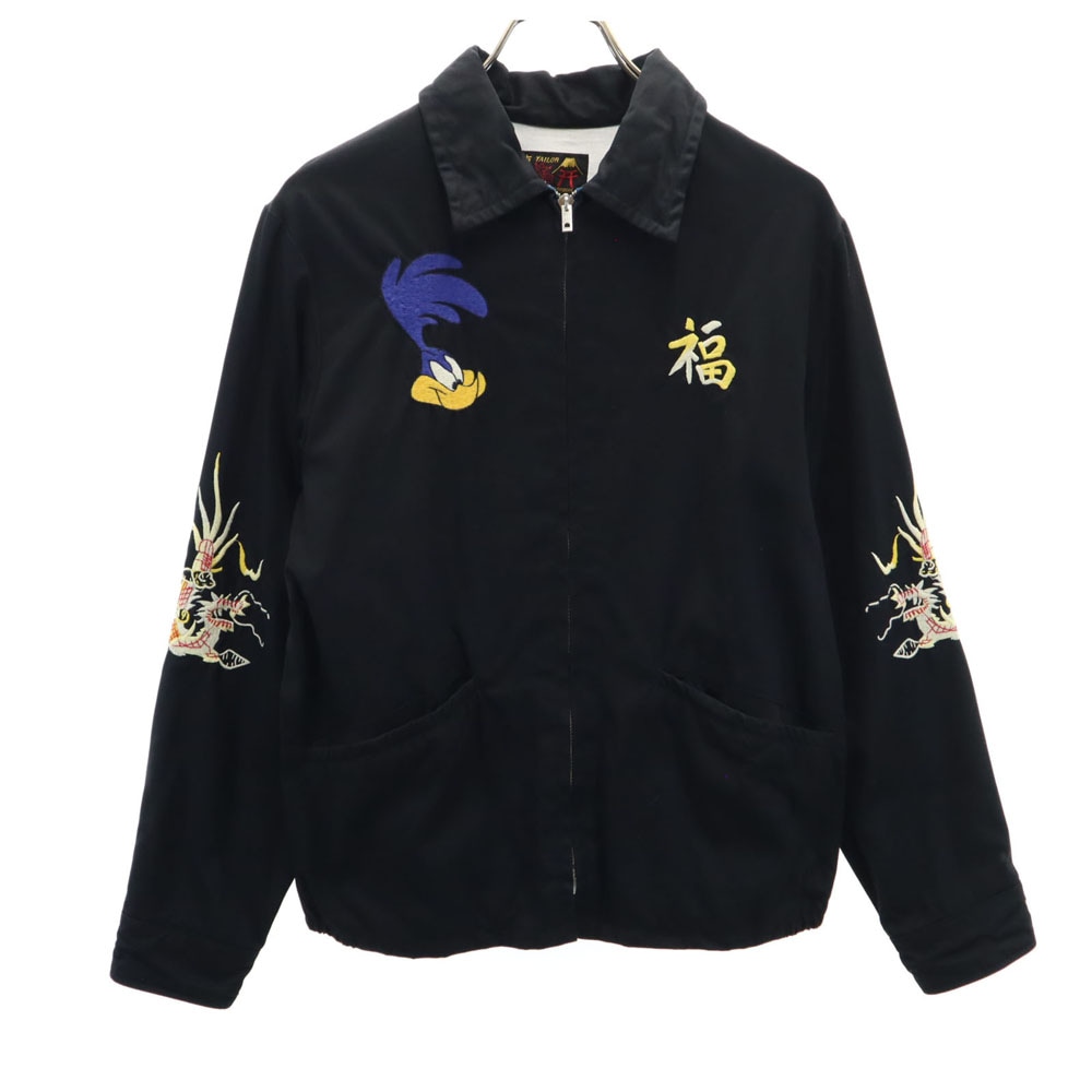 sale【ART】中垣龍一真筆(富士に桜)サムホール