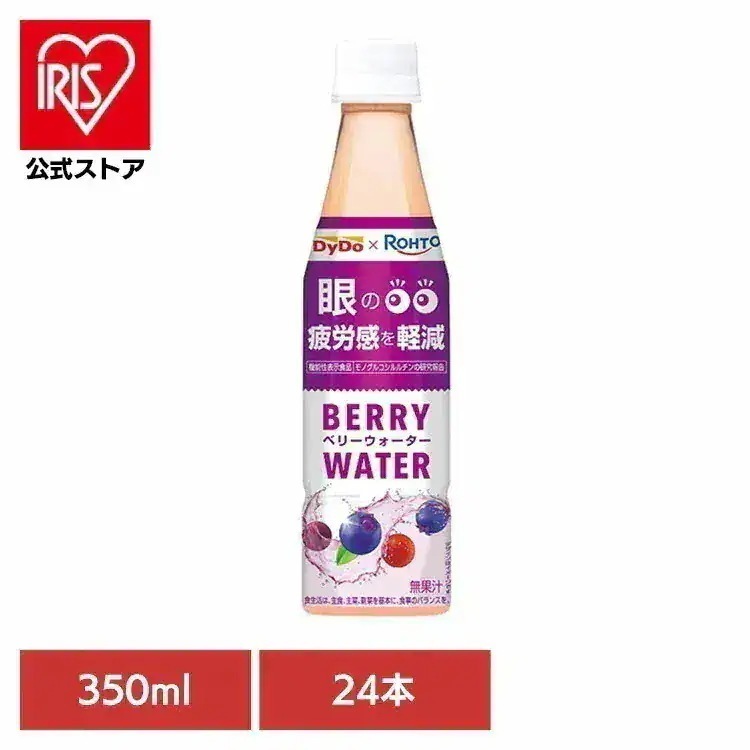 ダイドー ロート製薬 ベリー ダイドー×ロート ベリーウォーター×24本 ダイドードリンコ