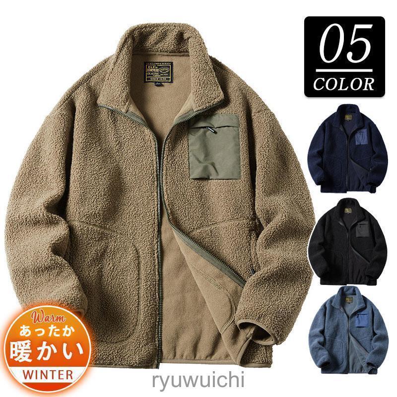 フリースジャケット メンズ ボアジャケット 防寒 あったか 厚手 ジャンパー アウター おしゃれ アウトドア 保温 暖かい 秋冬 もこもこ