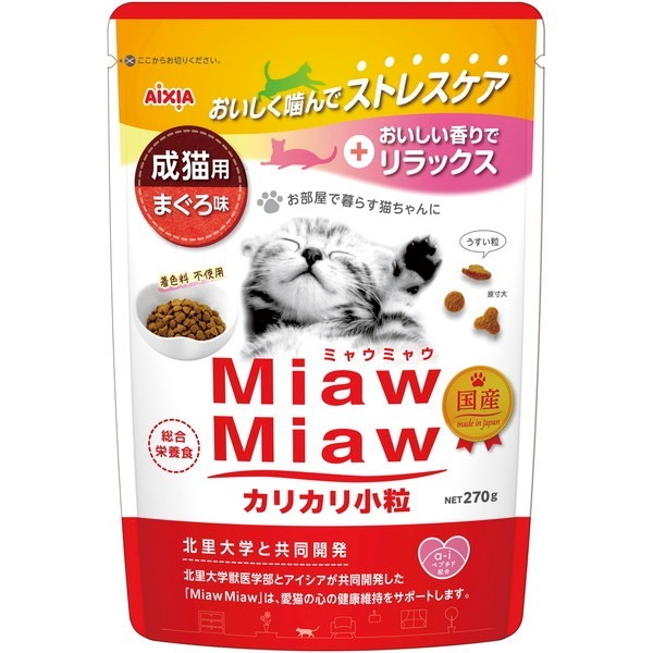 MiawMiaw�J���J������ �܂��떡 270g