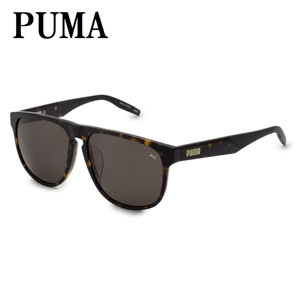 国内正規品 サングラス PU0225SA 002 59 アジアンフィット メガネ 眼鏡 UVカット 紫外線カット メンズ ブラウン ハバナ