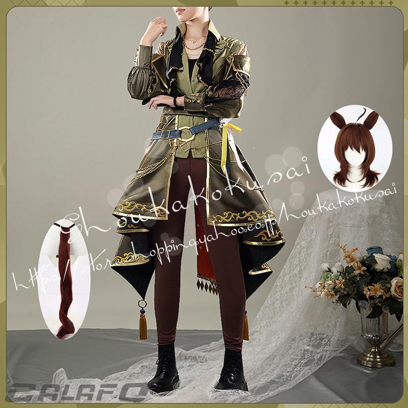 人気新作N0.1ウマ娘 プリティーダービー ネスタキオン Σ Experiment 勝負服 コスプレ衣装 日常服 ハロウィン仮装 文化祭