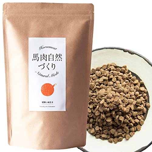 健康いぬ生活 国産 無添加 馬肉自然づくり 1kg (1kg 1袋) ドッグフード 小粒 全犬種 全年齢 低脂肪 香料 着色料 保存料 不使用 ヒューマングレード ドライフード