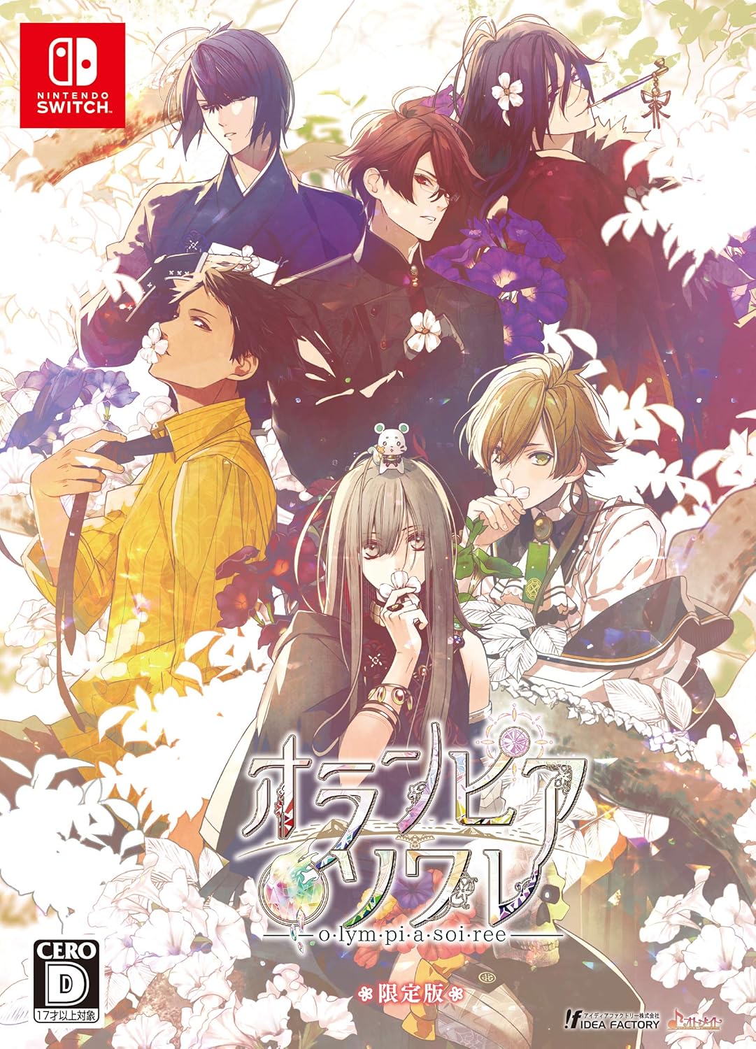 新品【Swich】 オランピアソワレ 限定版 / ゲーム