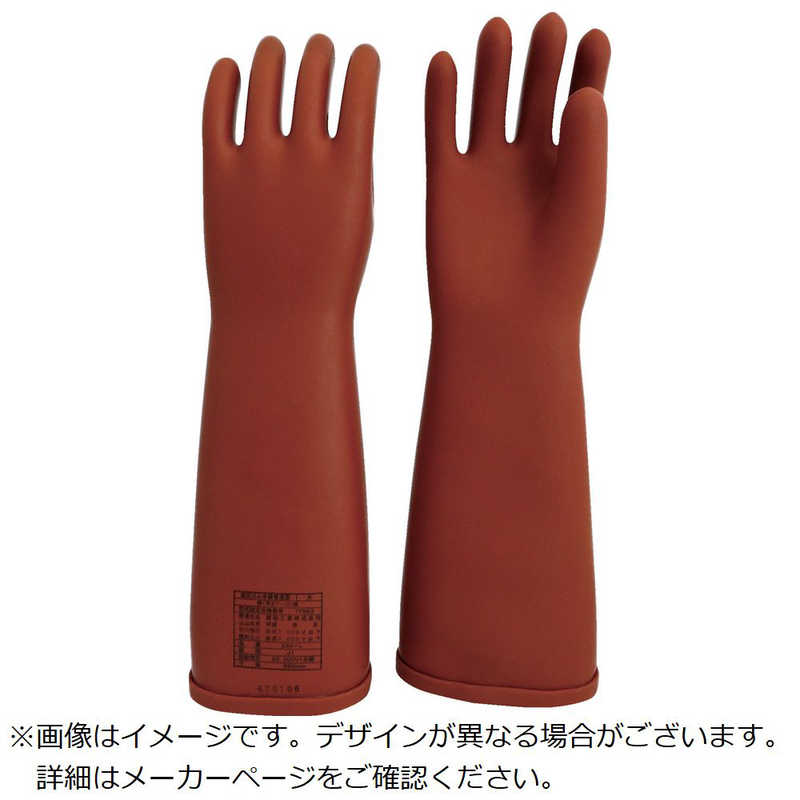 渡部工業　ワタベ電気用ゴム手袋普通型小　530-S