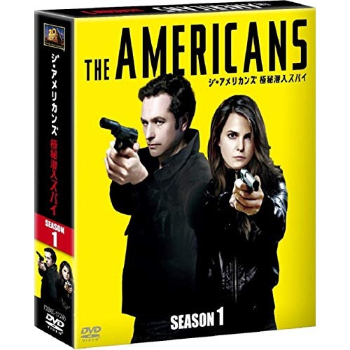 ジ・アメリカンズ 極秘潜入スパイ シーズン1SEASONSコンパクト・ボックス.. ／ ケリー・ラッセル/マシュー・リ... (DVD) FXBJE-57245