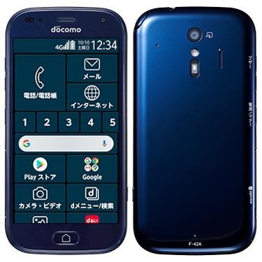 富士通 らくらくスマートフォン FCNT F-42A 32GB かんたん あんしん シニア向け 特典付 docomo版 SIMロック解除済 f42nb-b21z2