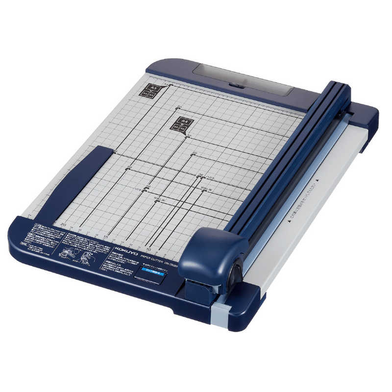 コクヨ　ペーパーカッター20枚切り A4 チタン　DNTR203