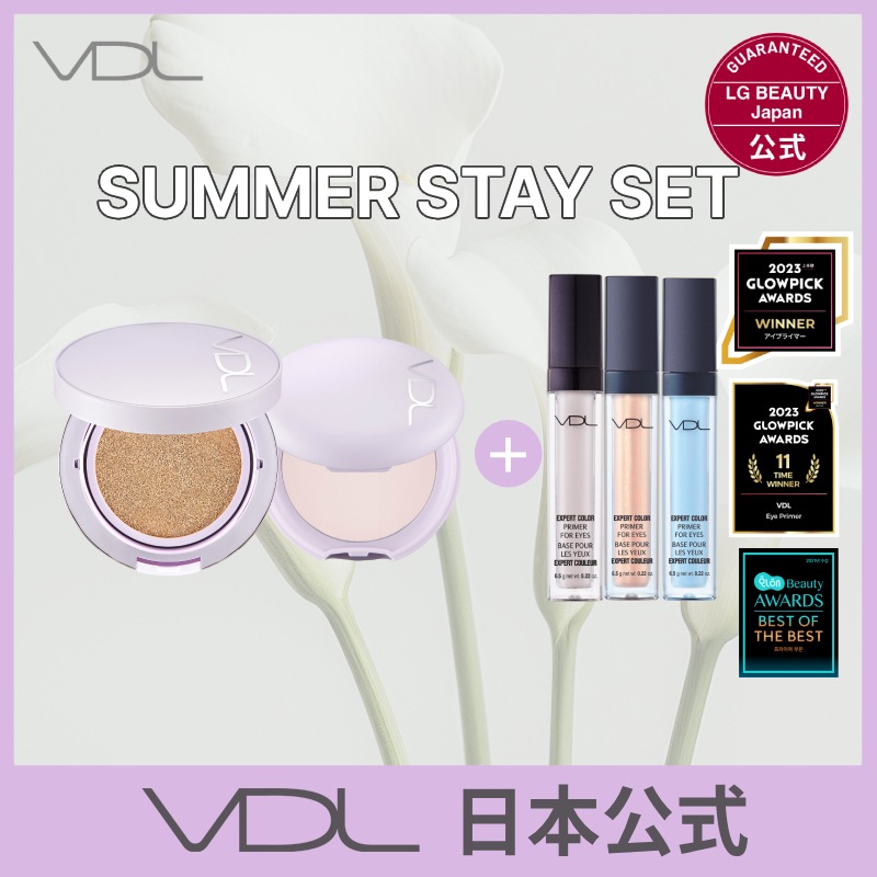 【日本公式】 ピタッと密着　SUMMER STAY ベースメイクSET 3（クッション＋パウダー＋アイプライマー） 韓国コスメ [国内正規品/国内発送]