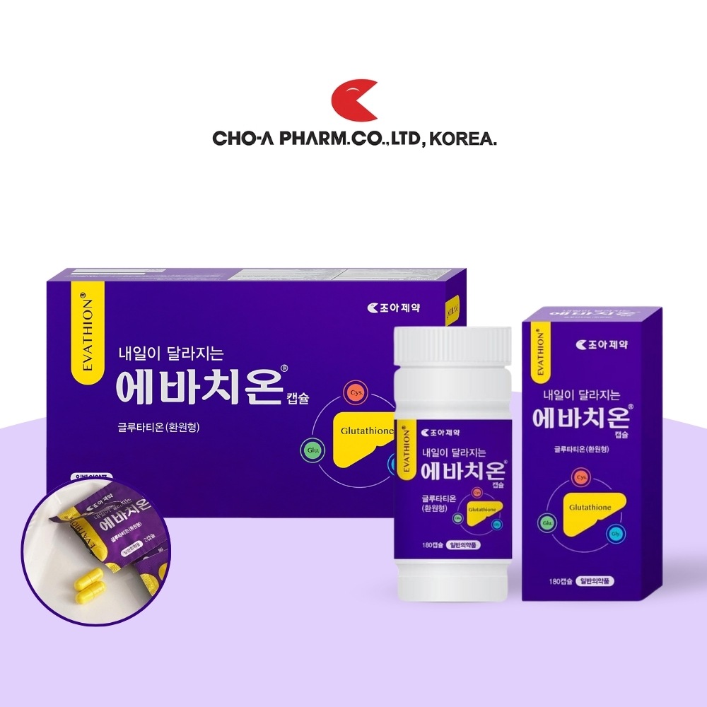 【3箱セット】エバチオン 2錠×30包／飲むグルタチオンサポート・韓国製サプリメント／正規品