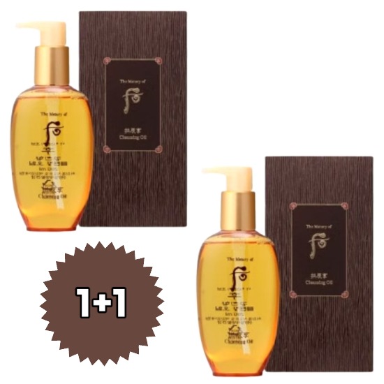 [1+1]拱辰享(ゴンジンヒャン)クレンジングオイル 200mL