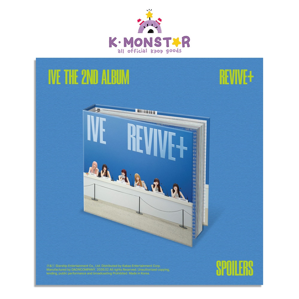 Qoo10] [特典] IVE - REVIVE+ /