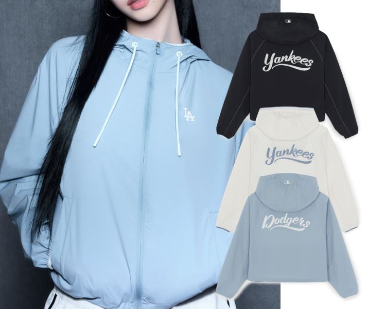 Sportive Cursive Logo Windbreaker