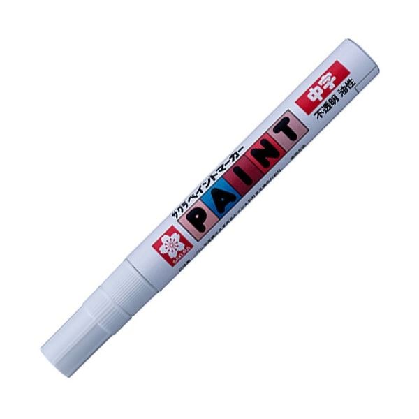 (まとめ) サクラクレパス 油性マーカー ペイントマーカー 中字 しろ PMK-B#50 1本 (×50セット)