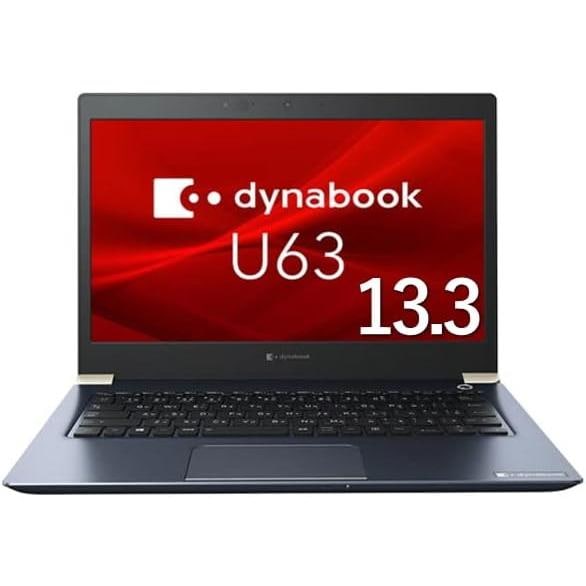 Win11 中古パソコン 第8世代 Core i5 中古ノートパソコン, 【dynabook U63】MS オフィス付き , 8GB, SSD256, 13.3型, カメラ, Wi-Fi, HDMI