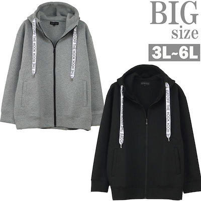 最終価格♪vintage GOLD WIN 派手スキーウェア スノボー メンズL