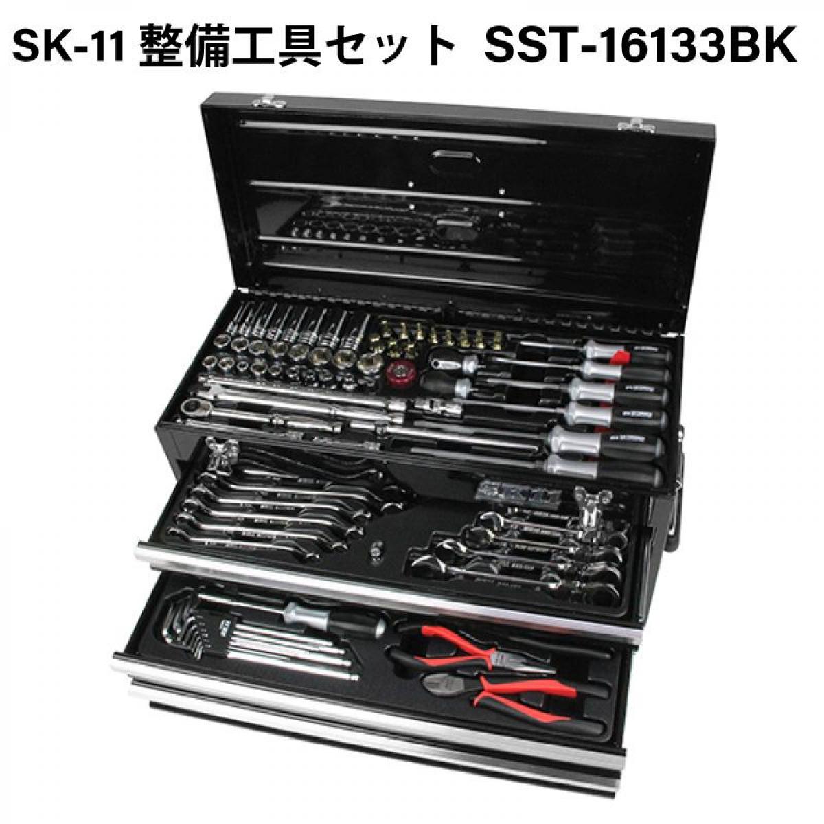 STAHLWILLE（スタビレー） 10955-40 プラスチックハンマー