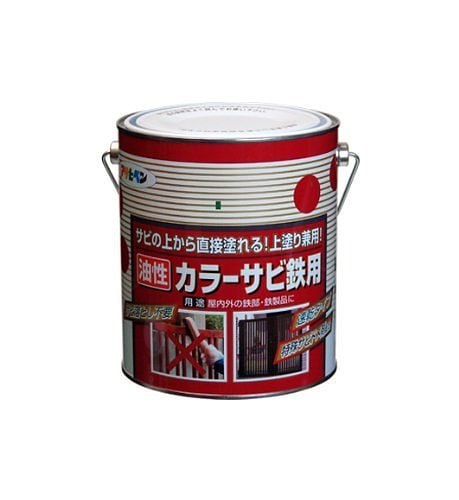 （まとめ買い）カラーサビ鉄用 1.6L アイボリー [x3缶セット]
