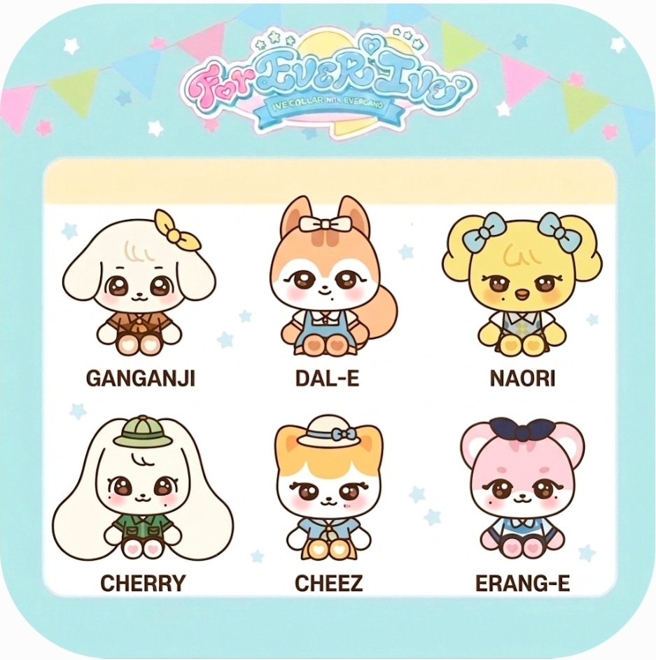 Qoo10] STARSHIPエンターテインメント IVE コラボ EVERLAND MIN : KPOP