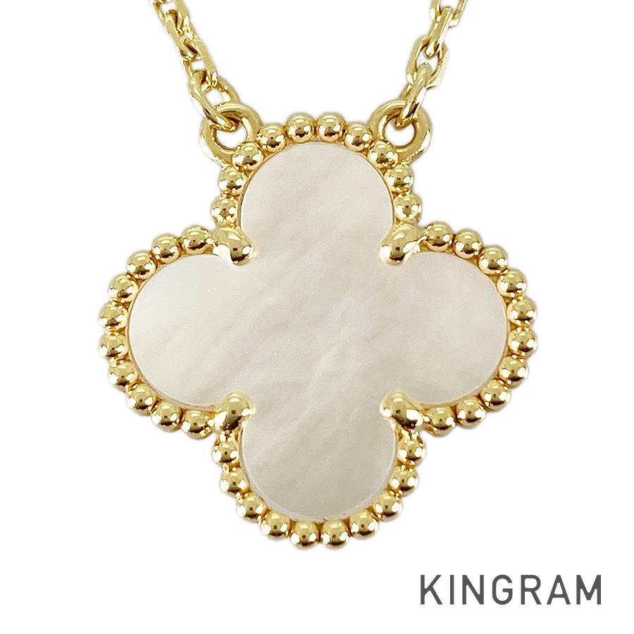 ヴィンテージ アルハンブラ VCARA45900 ネックレス sss【中古】