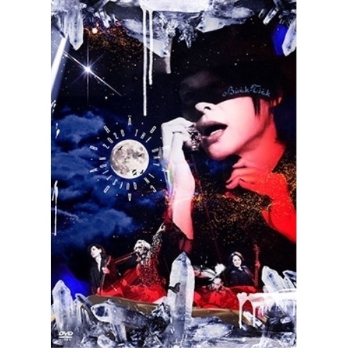 BUCK-TICK ／ ABRACADABRA THE DAY IN QUESTION 2020(通常盤.. (DVD) VIBL-1045