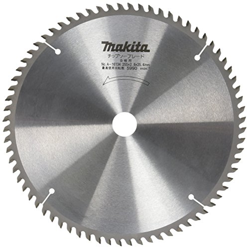 マキタ(Makita) チップソー 合板専用 外径255mm 刃数72T (マルノコ盤・パネルソー用