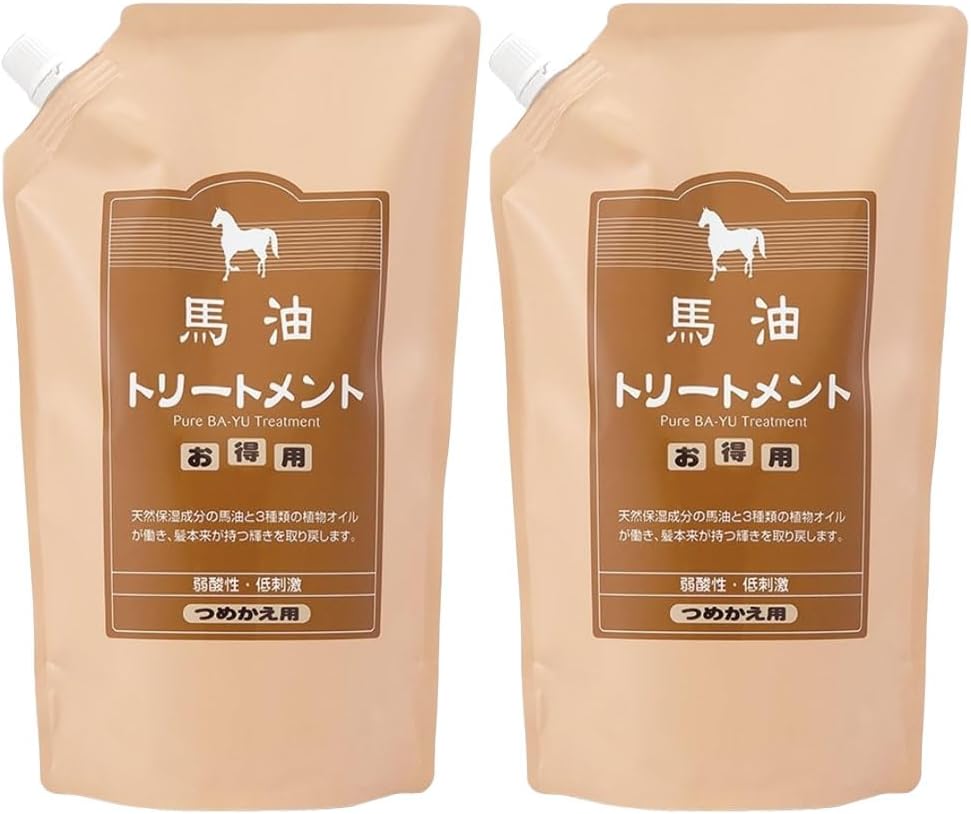 馬油トリートメント詰替え用1000g×2個